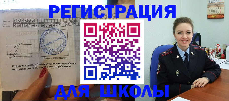 пропишу в квартире в Нижней Салде